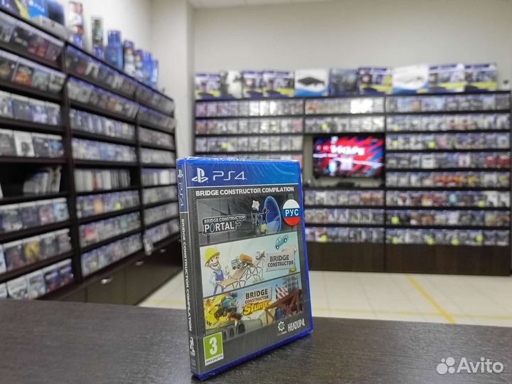 Bridge Constructor Compilation PS4