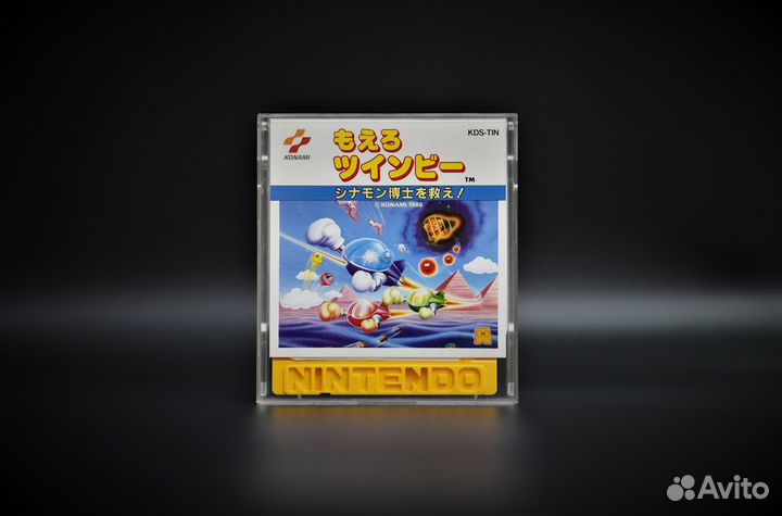 TwinBee Famicom Disk System