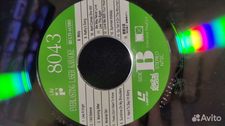 Лазерный диск 1994года