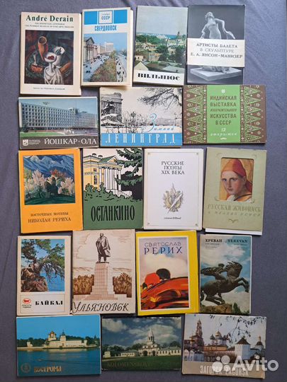 Наборы советских открыток