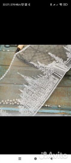 Кружевная ткань
