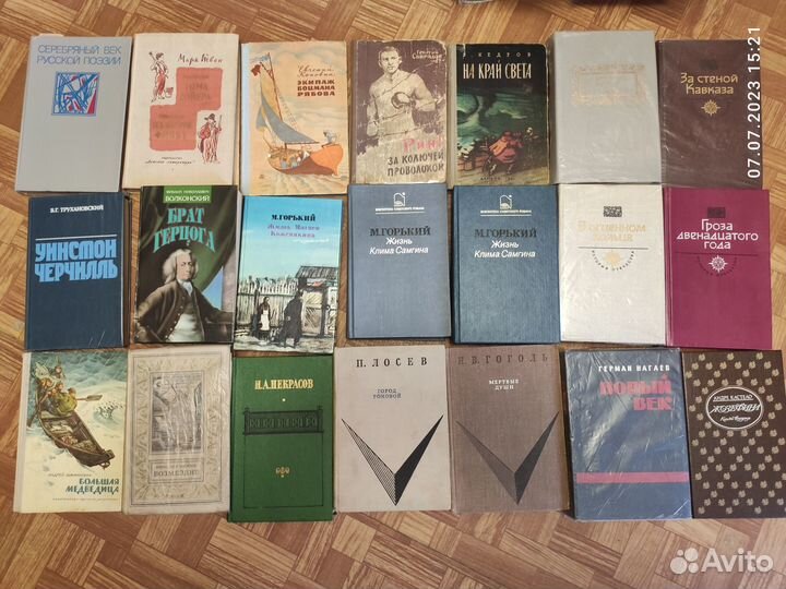 Книги, в том числе детские, букинистика