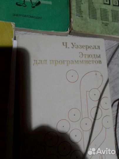 Книги микроволновка