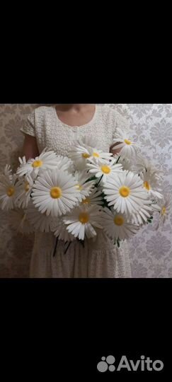 Ромашки Искусственные цветы