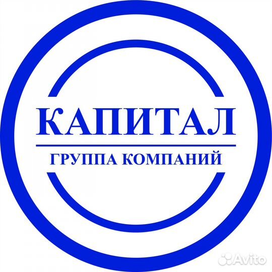 Слесарь по ремонту автомобилей