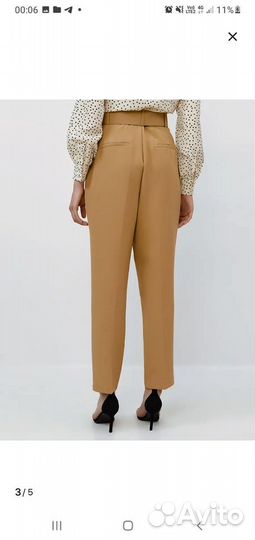 Брюки женские 44