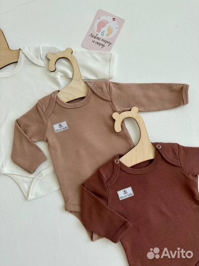 Детские 0-3 мес