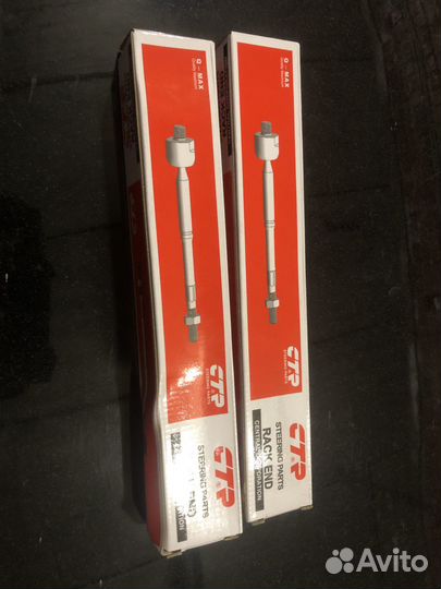 Рулевые тяги новые