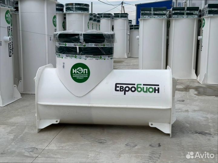 Канализация для частного дома любые объемы