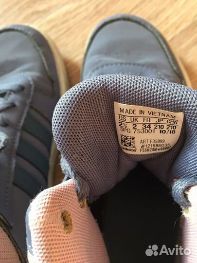 Кроссовки для девочки