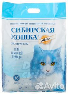 Кошачий наполнитель Сибирская кошка
