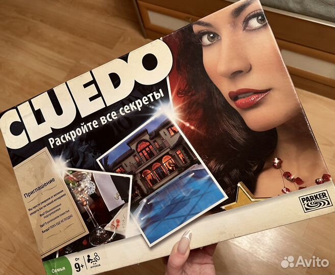 Игра cluedo