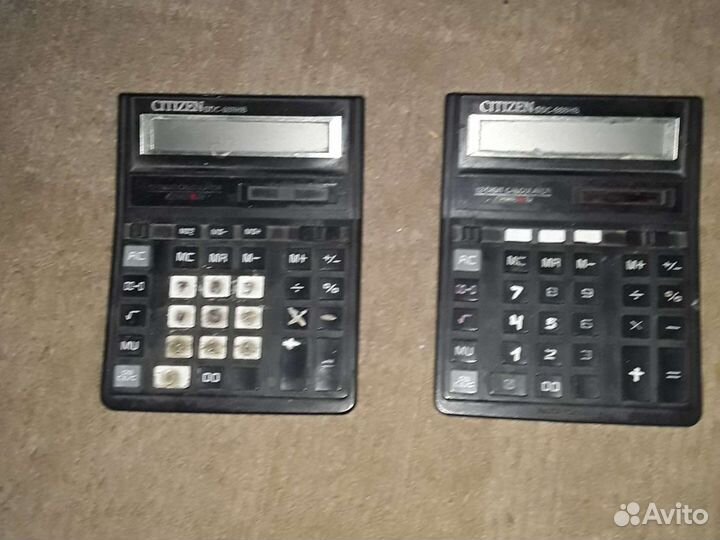 Калькулятор