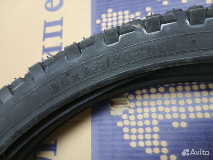 Новые Покрышки 24