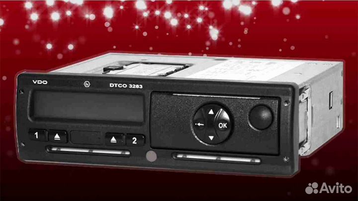 Тахограф любой модели с чипом нкм.С активацией