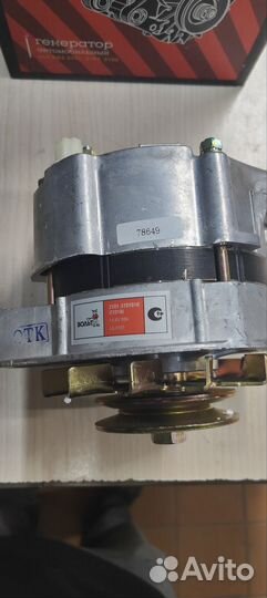 Генератор ваз-2106 усиленный 80а