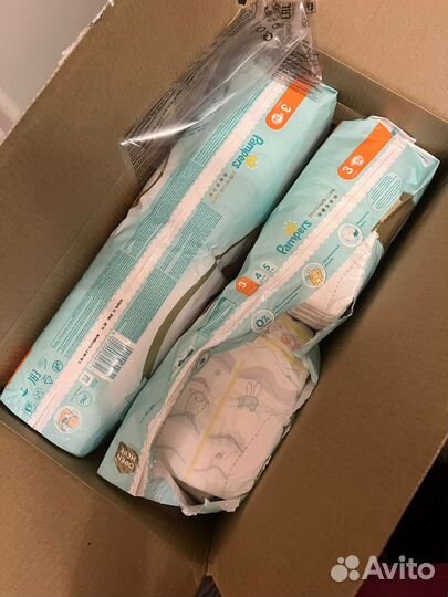 Подгузники