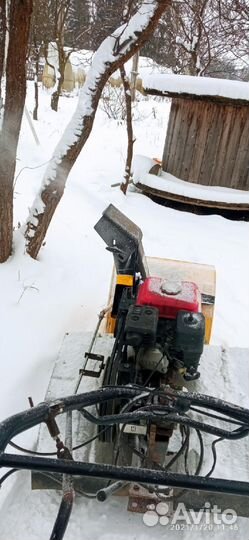 Снегоуборщик