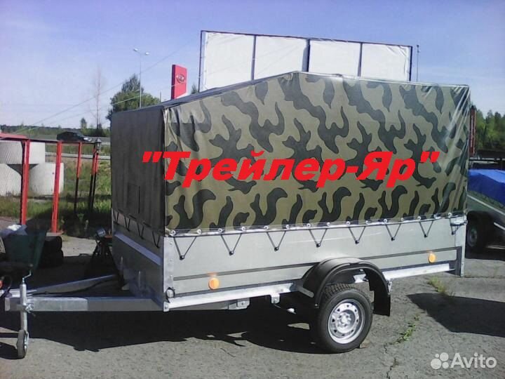 Прицеп легковой самосвал 3,0