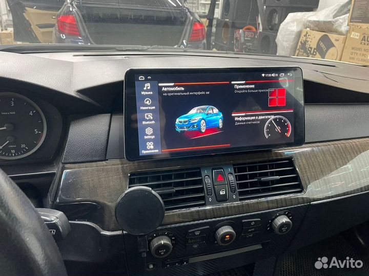 Андроид монитор BMW E60 Е60 диагональ 10.3