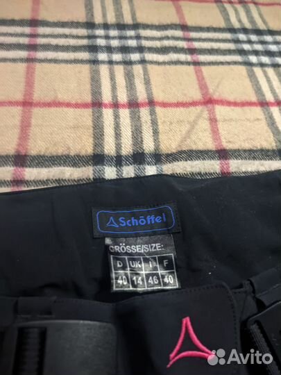 Горнолыжные штаны schoffel