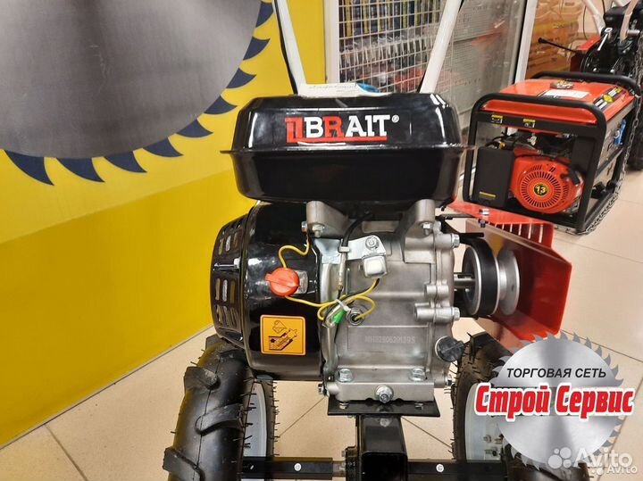 Мотоблок Brait MKP402