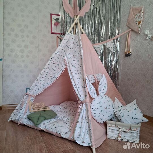 Детский вигвам палатка домик шатер шалаш