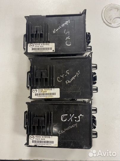 Блок комфорта Mazda CX 5 2012-2017