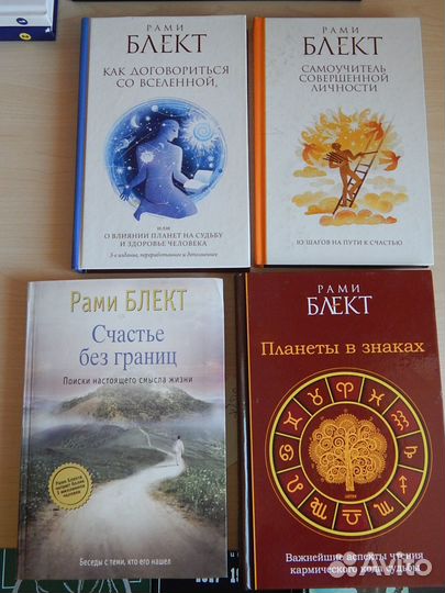 Книги для продвинутых