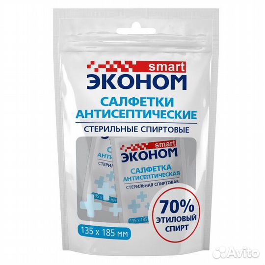 Салфетки влажные smart Эконом антисептические 70сп