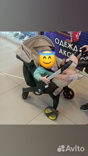 Коляска автокресло foofoo 4 в 1 бу