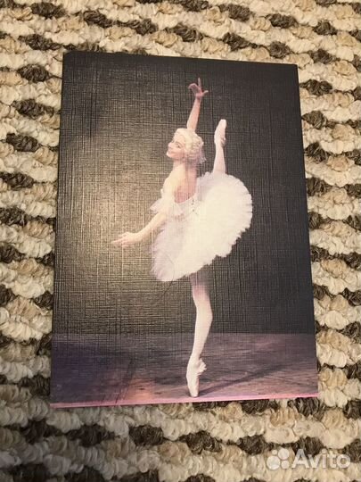 Календарь 1988 Смирнова С