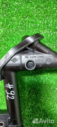 Патрубок системы охлаждения Renault Kangoo KW0 K9K