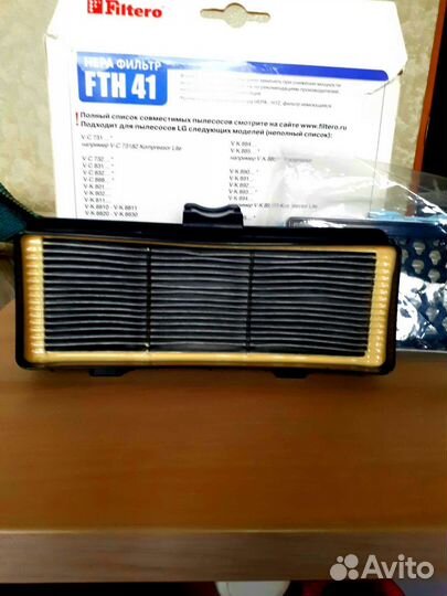 Фильтр для пылесоса lg