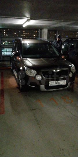 Машиноместо, 13 м²