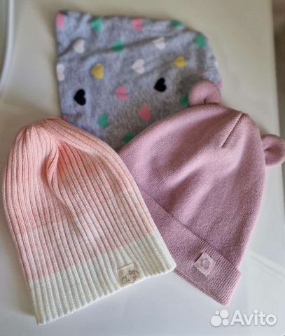 Шапки детские