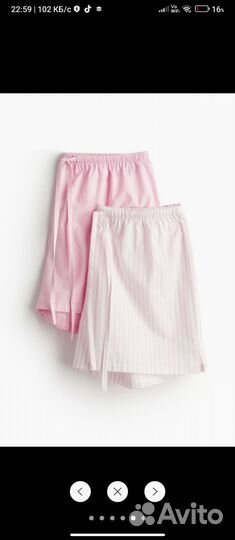 Шорты пижама h&M новые