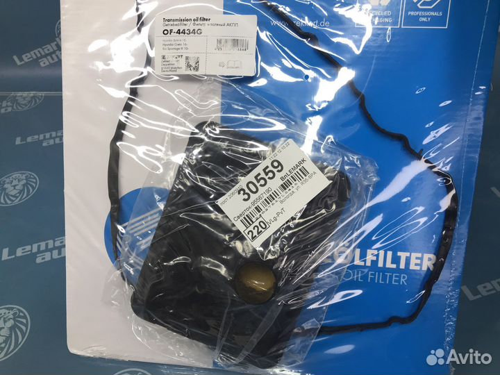 Фильтр масляный АКПП c прокладкой Kia Rio 3