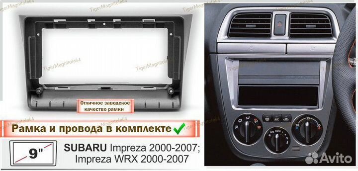 Магнитола Subaru Impreza 2 / Impreza WRX 2 4/64GB