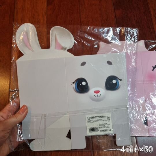 Мыльные розы 50 шт