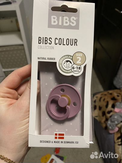 Соска пустышка bibs