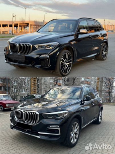 Обвес Bmw X5 G05