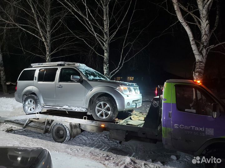 Срочный выкуп автомобилей