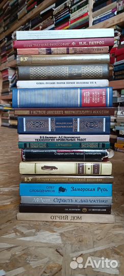 Большая интересная библиотека