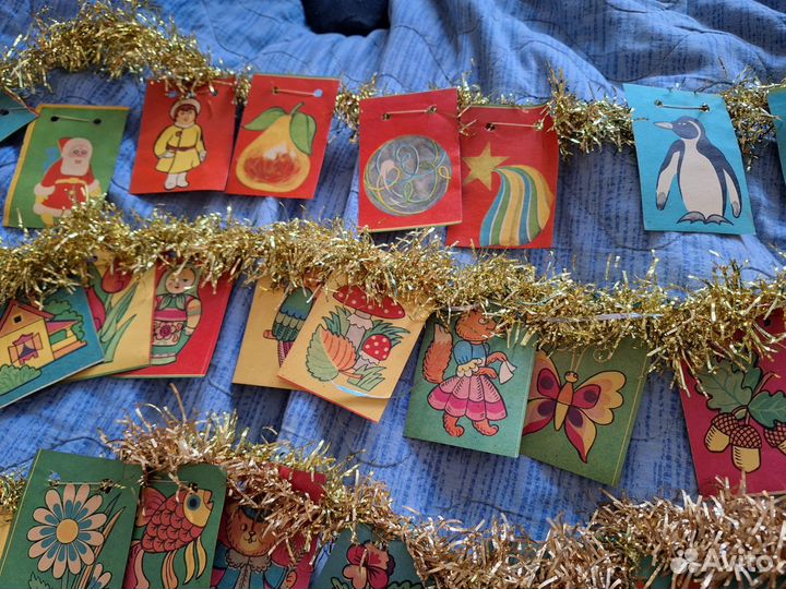 Флажки СССР новогодняя гирлянда