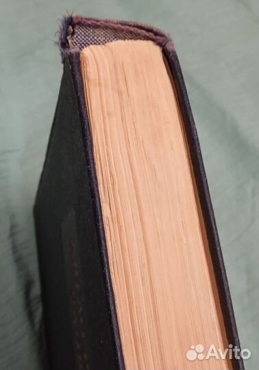 Англо русский словарь Мюллера