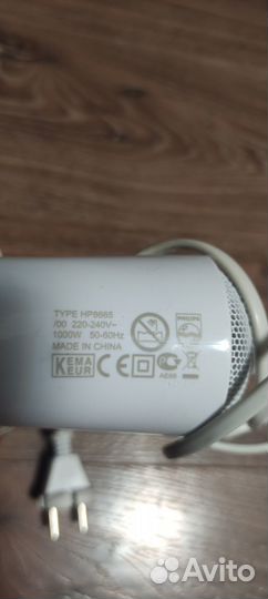 Фен щётка philips