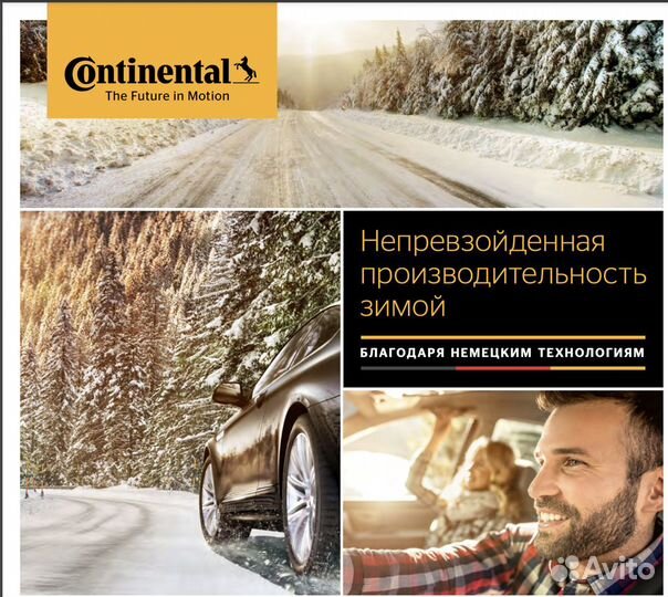 Continental WinterContact TS 860 S 275/35 R19 100V