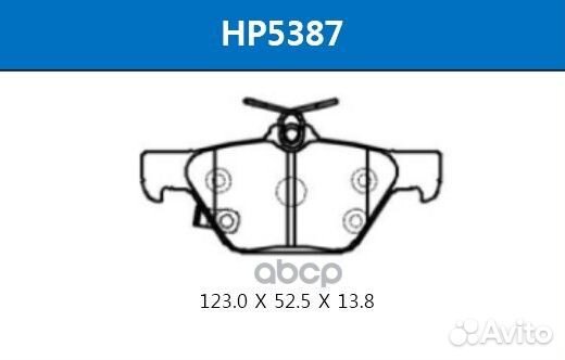 Колодки тормозные дисковые задние subaru outbac
