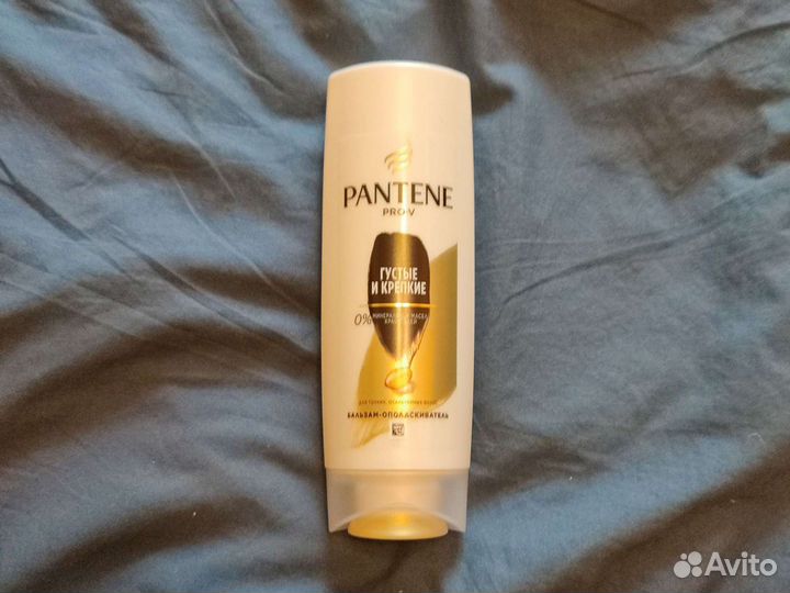 Бальзам-ополаскиватель pantene PRO-V